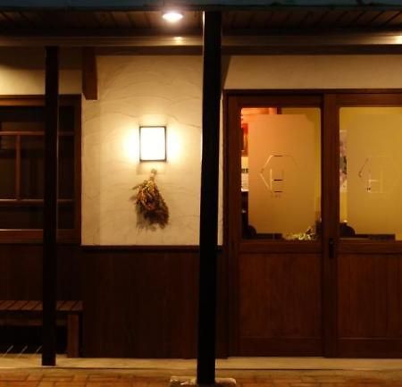Yanagawa B&B Hatago المظهر الخارجي الصورة